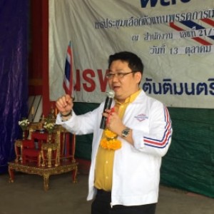 122978170 815779522540142 2044442229145567958 n