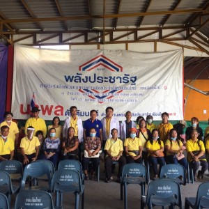 123058378 345437563425807 5466616524043727515 n