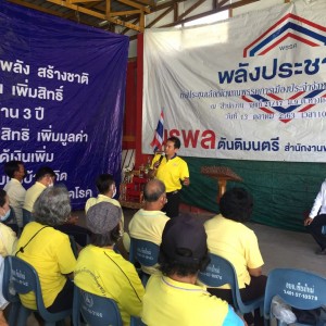 123135004 398399357985119 218863199715256358 n 0