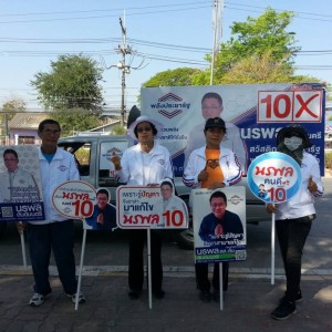 53714800 316214362581817 1015437526992683008 n