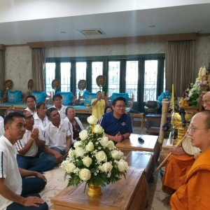 56635069 3277155508976997 8779789047179509760 n