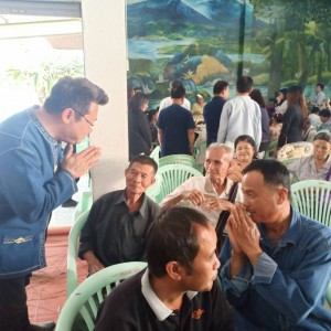 56819060 868973413446260 5462343242458595328 n